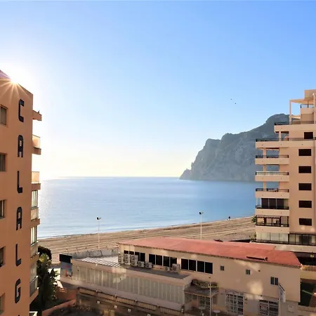 Apolo 11 Vistas Al Mar Garaje Y Wifi Apartment
